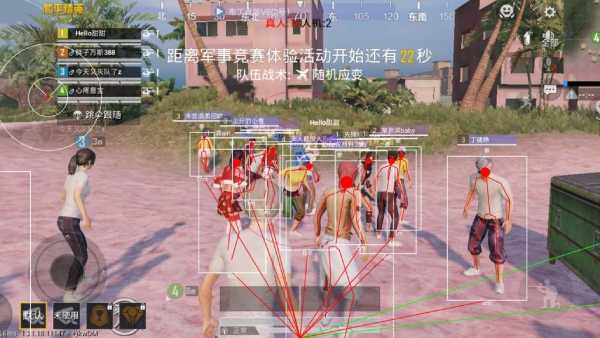 和平一体直装【GFS】原UK