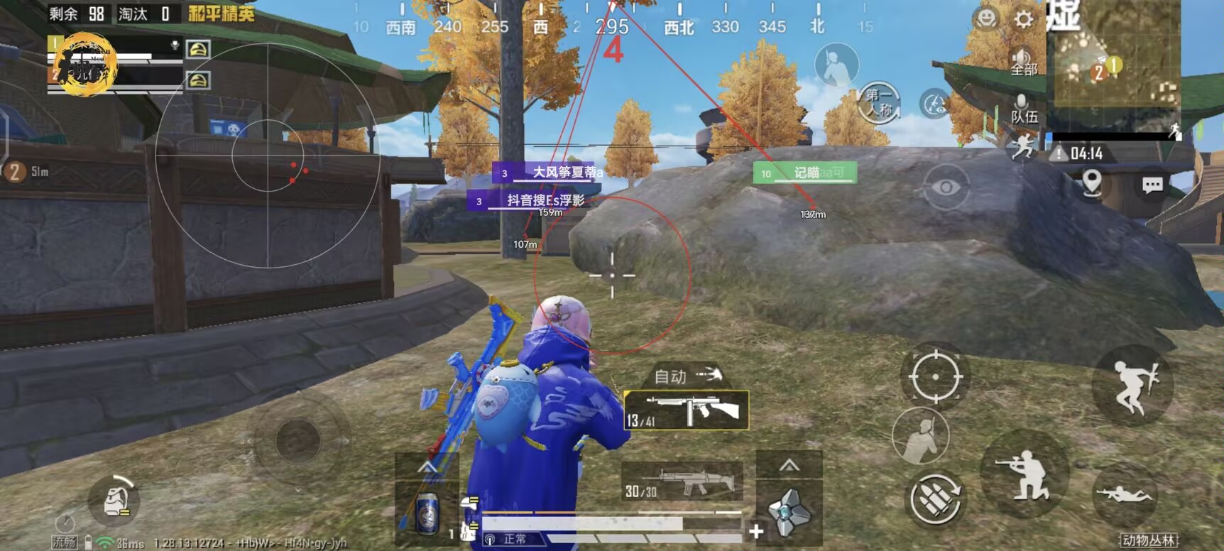 为什么要开和平精英辅助？